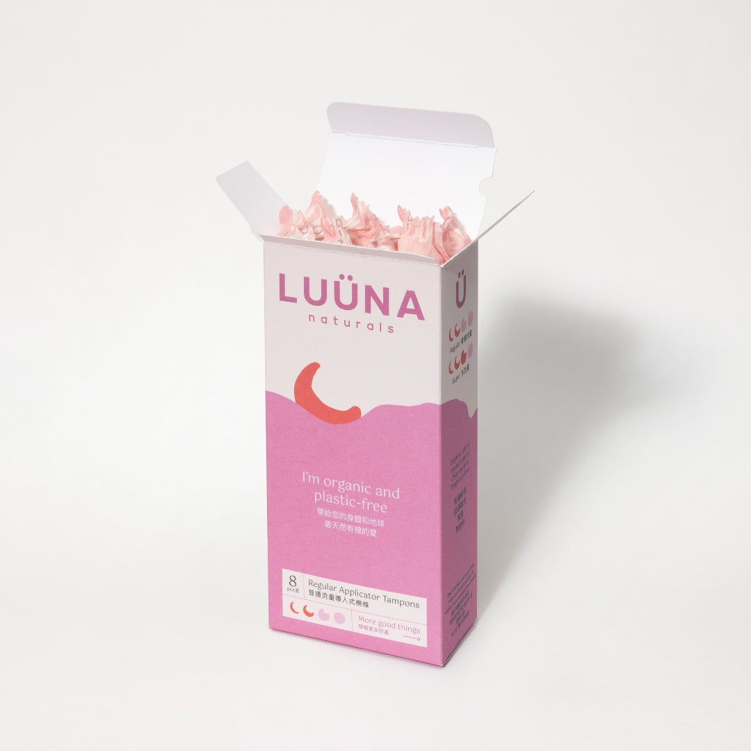 100% Organic Cotton Tampons- Rash-free Digital Tampons (Pack Of 16) – Love  Loop