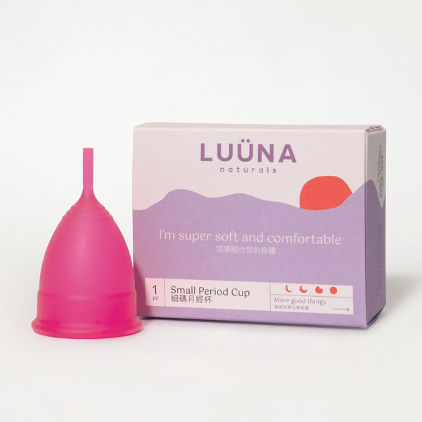 Small Menstrual Cup  LUÜNA Naturals – LUUNA